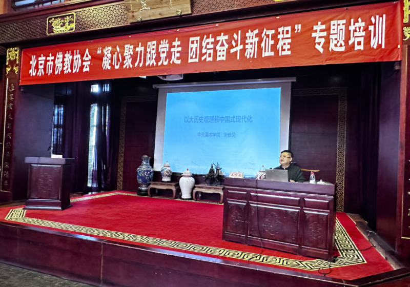 微信截图_20230609114636